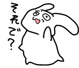 The rabbit which looked strange sticker #4895883