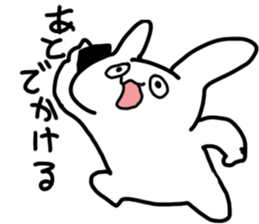 The rabbit which looked strange sticker #4895885