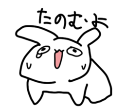 The rabbit which looked strange sticker #4895888