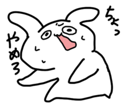 The rabbit which looked strange sticker #4895889