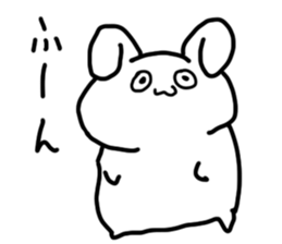 The rabbit which looked strange sticker #4895890