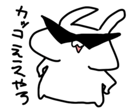 The rabbit which looked strange sticker #4895893