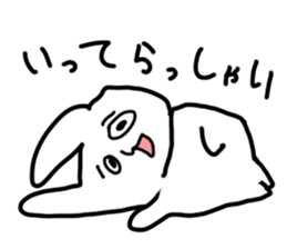 The rabbit which looked strange sticker #4895895