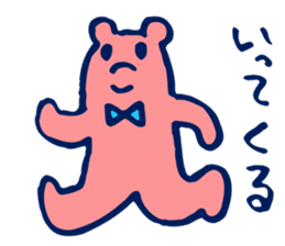 MOMOIRO-KUMA sticker #4895937