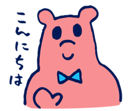 MOMOIRO-KUMA sticker #4895938