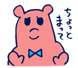 MOMOIRO-KUMA sticker #4895939
