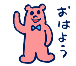 MOMOIRO-KUMA sticker #4895940