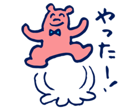MOMOIRO-KUMA sticker #4895941