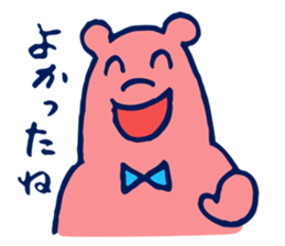 MOMOIRO-KUMA sticker #4895942
