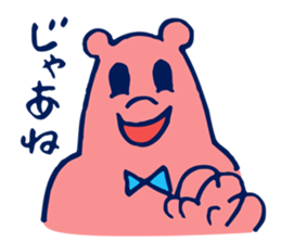 MOMOIRO-KUMA sticker #4895944