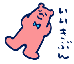 MOMOIRO-KUMA sticker #4895945