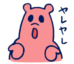 MOMOIRO-KUMA sticker #4895948
