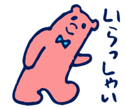 MOMOIRO-KUMA sticker #4895949