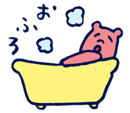 MOMOIRO-KUMA sticker #4895950