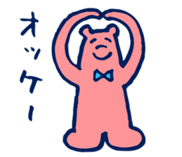 MOMOIRO-KUMA sticker #4895952