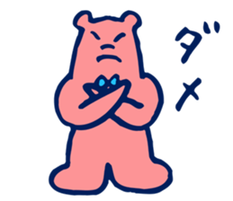 MOMOIRO-KUMA sticker #4895953