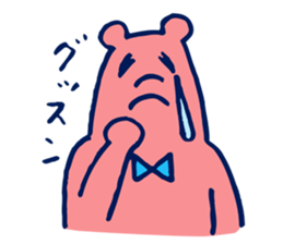 MOMOIRO-KUMA sticker #4895955