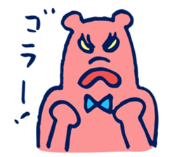 MOMOIRO-KUMA sticker #4895956