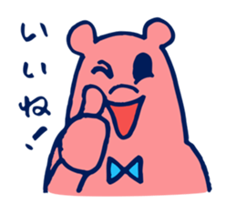 MOMOIRO-KUMA sticker #4895958