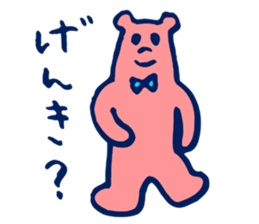 MOMOIRO-KUMA sticker #4895960