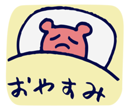 MOMOIRO-KUMA sticker #4895961