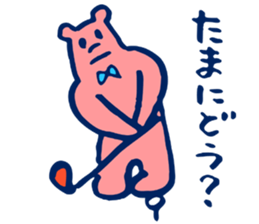 MOMOIRO-KUMA sticker #4895963