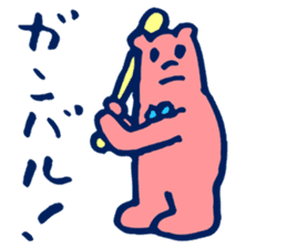 MOMOIRO-KUMA sticker #4895965