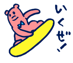 MOMOIRO-KUMA sticker #4895966