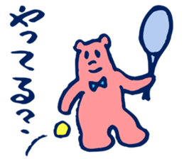 MOMOIRO-KUMA sticker #4895968