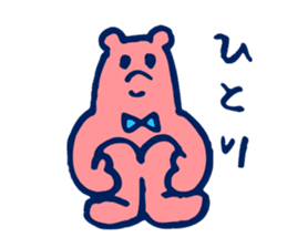 MOMOIRO-KUMA sticker #4895969