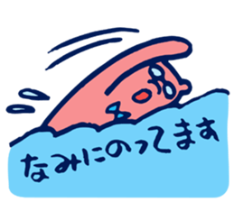 MOMOIRO-KUMA sticker #4895970