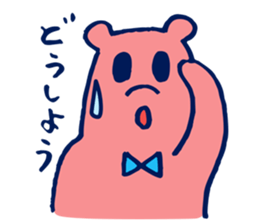 MOMOIRO-KUMA sticker #4895972