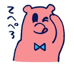 MOMOIRO-KUMA sticker #4895973