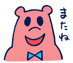 MOMOIRO-KUMA sticker #4895975