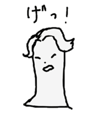 The soliloquy of wig mannequins part2 sticker #4895976