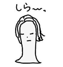 The soliloquy of wig mannequins part2 sticker #4895977