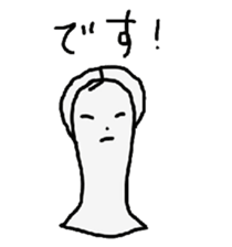 The soliloquy of wig mannequins part2 sticker #4895979