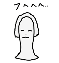 The soliloquy of wig mannequins part2 sticker #4895980