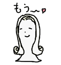 The soliloquy of wig mannequins part2 sticker #4895982