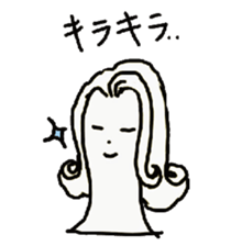 The soliloquy of wig mannequins part2 sticker #4895983