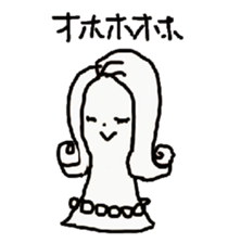 The soliloquy of wig mannequins part2 sticker #4895984