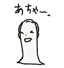 The soliloquy of wig mannequins part2 sticker #4895986