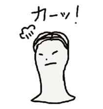 The soliloquy of wig mannequins part2 sticker #4895989