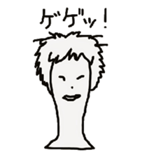 The soliloquy of wig mannequins part2 sticker #4895992