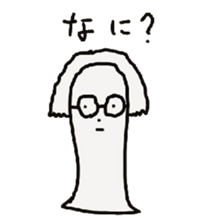 The soliloquy of wig mannequins part2 sticker #4895993