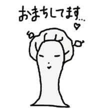 The soliloquy of wig mannequins part2 sticker #4895994