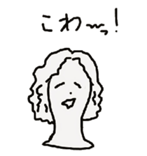 The soliloquy of wig mannequins part2 sticker #4895995