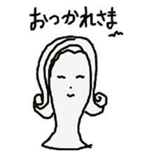 The soliloquy of wig mannequins part2 sticker #4895996