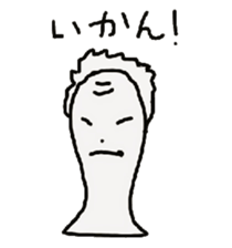 The soliloquy of wig mannequins part2 sticker #4895997