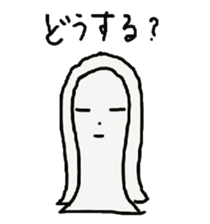 The soliloquy of wig mannequins part2 sticker #4895998